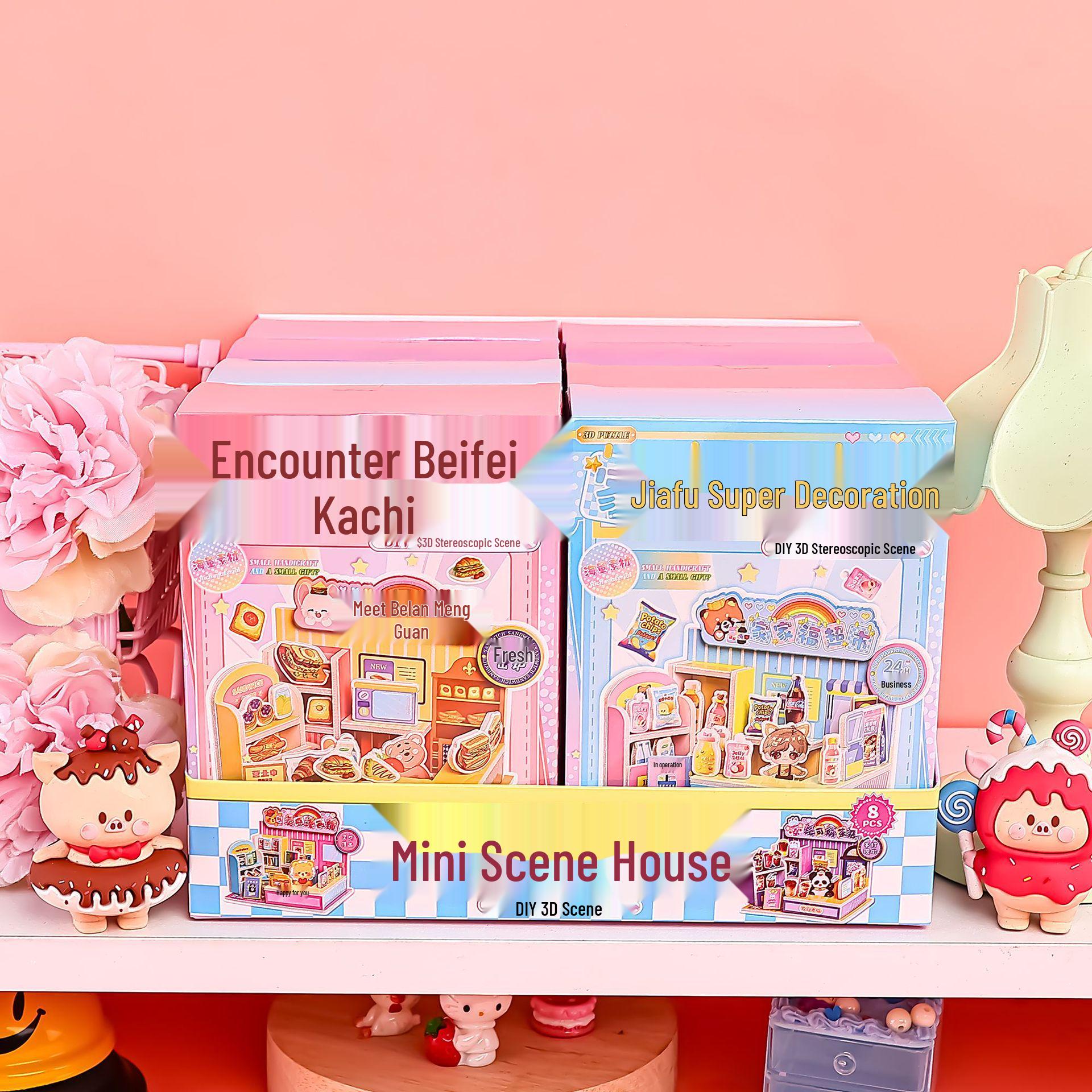 Mini 3D Cartoon Scene House Puzzle - Children s Handmade Assembly Toy with Gift Box Packaging
Mini 3D Cartoon Scene House Puzzle - Children s Handmade Assembly Toy with Gift Box Packaging