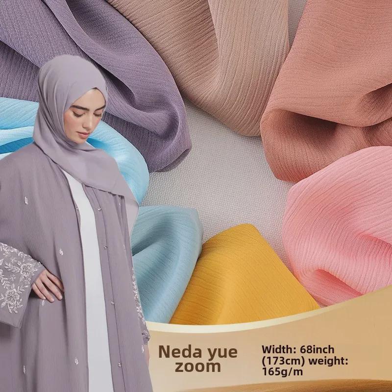 Ткань креп Nida из Ближнего Востока для женского платья абайя в Дубае. Bulk Price (over 2000 meters)
Ткань креп Nida из Ближнего Востока для женского платья абайя в Дубае. Bulk Price (over 2000 meters)
