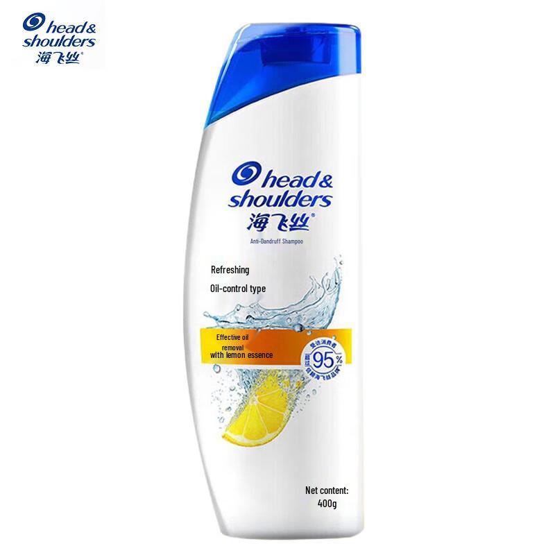 Head & Shoulders Refreshing Oil Control Anti-Dandruff Shampoo
Head & Shoulders Refreshing Oil Control Anti-Dandruff Shampoo