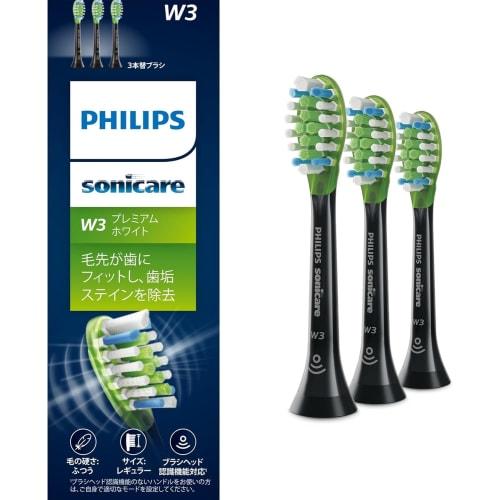 Сменная щетка Philips Sonicare Premium White Regular (3 куска) Оригинальный W3 HX9063/96 Черный
Сменная щетка Philips Sonicare Premium White Regular (3 куска) Оригинальный W3 HX9063/96 Черный