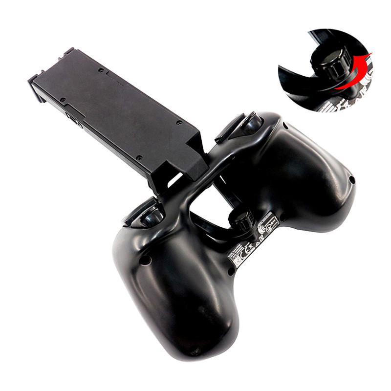 Тримач мобільного телефону 113-190 мм для контролера дрона Parrot Mambo MINI FPV
Тримач мобільного телефону 113-190 мм для контролера дрона Parrot Mambo MINI FPV