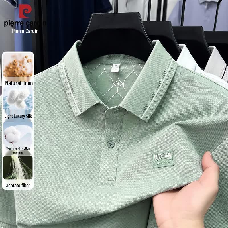 Мужская дышащая рубашка-поло с коротким рукавом из смеси шелка Pierre Cardin M
Мужская дышащая рубашка-поло с коротким рукавом из смеси шелка Pierre Cardin M