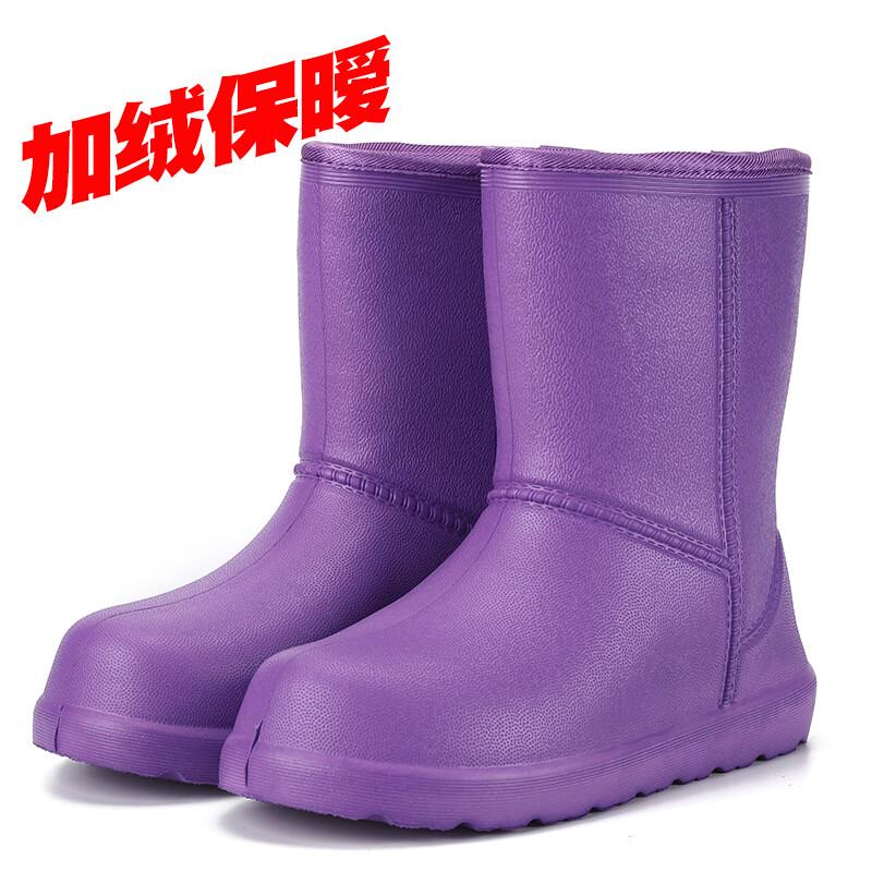 Aoteta 902 Women s Lined EVA Rain Boots
Aoteta 902 Women s Lined EVA Rain Boots