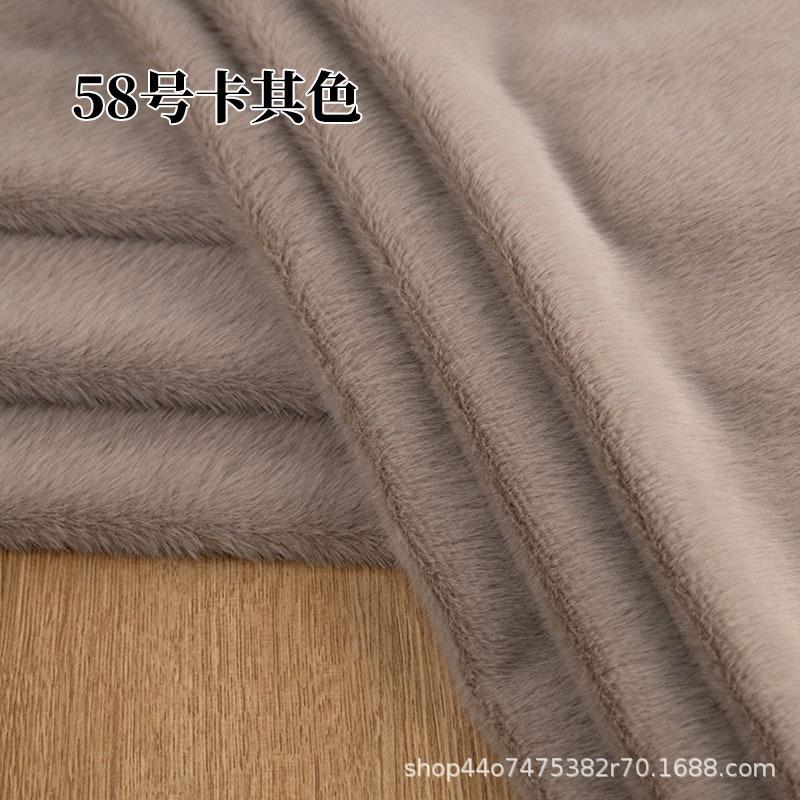 5mm Fake Mink Fur Fabric High- Low Pattern Background for Photos Fabric Handmade DIY Clothing, Scarves, Throw Pillows,decor 50x50cm
5mm Fake Mink Fur Fabric High- Low Pattern Background for Photos Fabric Handmade DIY Clothing, Scarves, Throw Pillows,decor 50x50cm