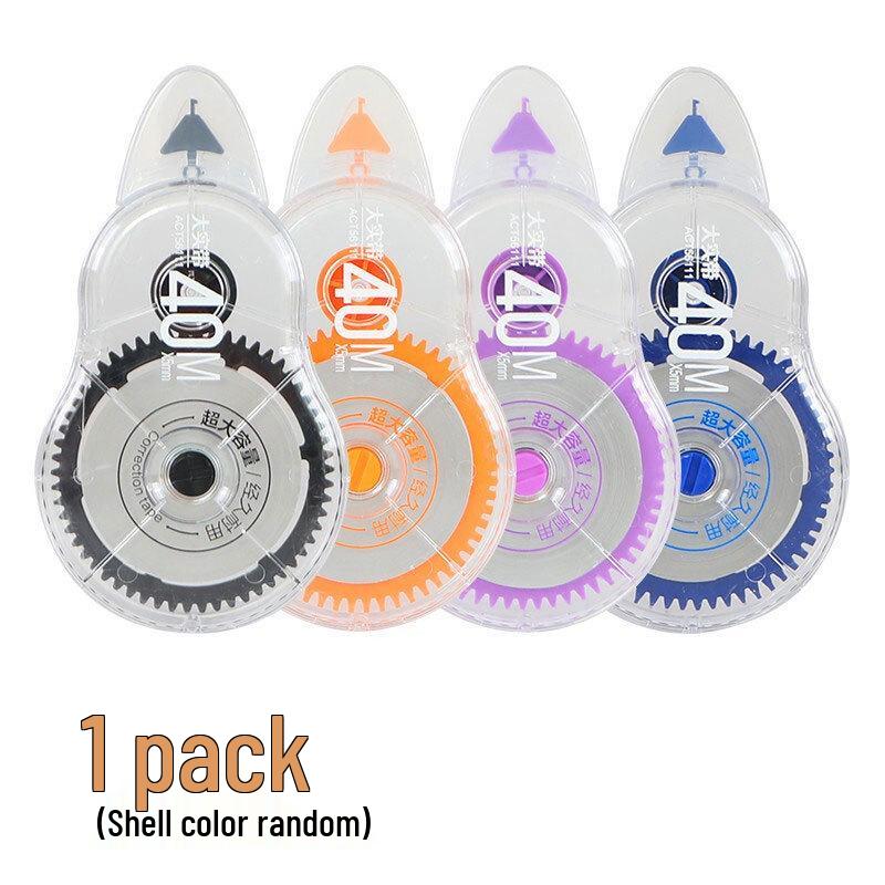 MG ACT56111 Large Capacity 40m Correction Tape, PET Transparent Film, Solid White-out Tape. Box of 12 Correction Tapes
MG ACT56111 Large Capacity 40m Correction Tape, PET Transparent Film, Solid White-out Tape. Box of 12 Correction Tapes