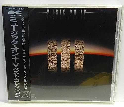 CD VARIOUS - Music On Tv Best Collection D32R0063PROMO PONY CANYON 1988 Japan Soundtracks & Musicals Used
CD VARIOUS - Music On Tv Best Collection D32R0063PROMO PONY CANYON 1988 Japan Soundtracks & Musicals Used