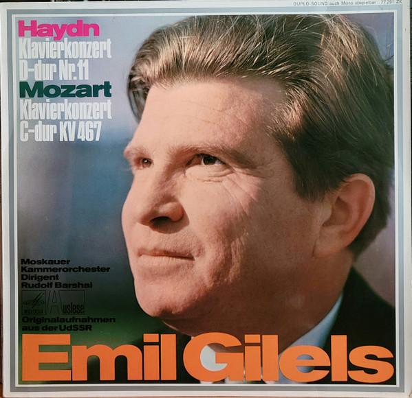 LP Record HAYDN MOZART MOSKAUER KAMMERORCH Klavierkonzerte 77291ZK MELODIA AUSLESE 1967 Germany Classical Used
LP Record HAYDN MOZART MOSKAUER KAMMERORCH Klavierkonzerte 77291ZK MELODIA AUSLESE 1967 Germany Classical Used