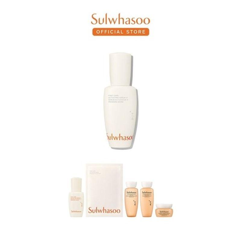 Yunjo Essence 6th Generation 60ml
Yunjo Essence 6th Generation 60ml