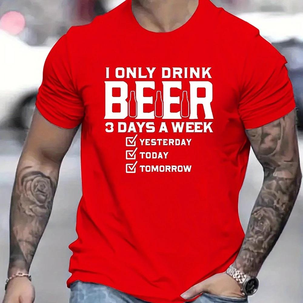 Fun clothing, fashionable beer, letter printed T-shirt 4XL
Fun clothing, fashionable beer, letter printed T-shirt 4XL