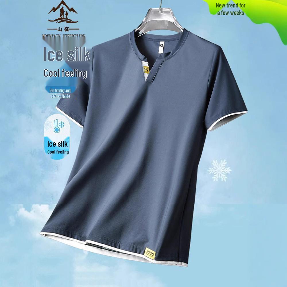 Men s 2025 Ice Silk V-Neck Short Sleeve Two-in-One Quick-Dry T-Shirt 3XL (165-185 jin) синій
Men s 2025 Ice Silk V-Neck Short Sleeve Two-in-One Quick-Dry T-Shirt 3XL (165-185 jin) синій