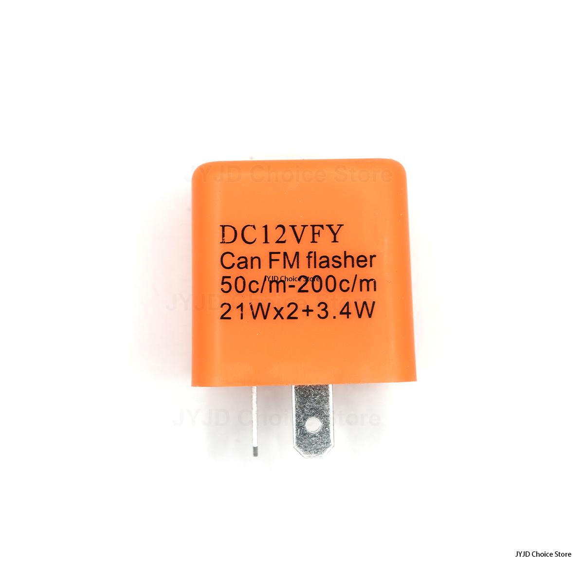 2 Pin 12V Speed Adjustable LED Electronic Flasher Relay for Motorcycle Turn Signal Direct Replacement Universal Hazard Warn JYJD помаранчевий
2 Pin 12V Speed Adjustable LED Electronic Flasher Relay for Motorcycle Turn Signal Direct Replacement Universal Hazard Warn JYJD помаранчевий