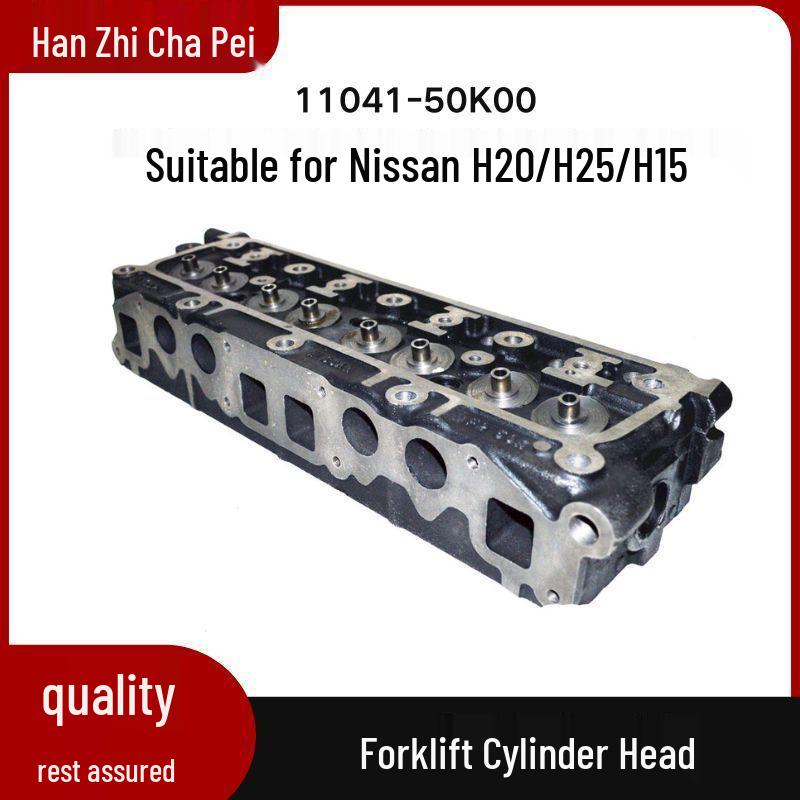 Nissan H20/H25/H15 Forklift Engine Cylinder Head 11041-50K00 For Nissan H20/H25/H15
Nissan H20/H25/H15 Forklift Engine Cylinder Head 11041-50K00 For Nissan H20/H25/H15
