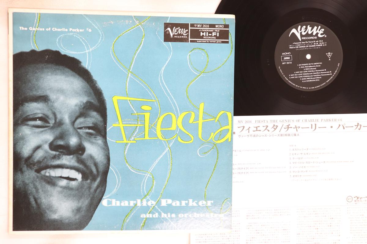 LP Record CHARLIE PARKER - Fiesta MV2616 VERVE 1978 Japan Jazz Used
LP Record CHARLIE PARKER - Fiesta MV2616 VERVE 1978 Japan Jazz Used