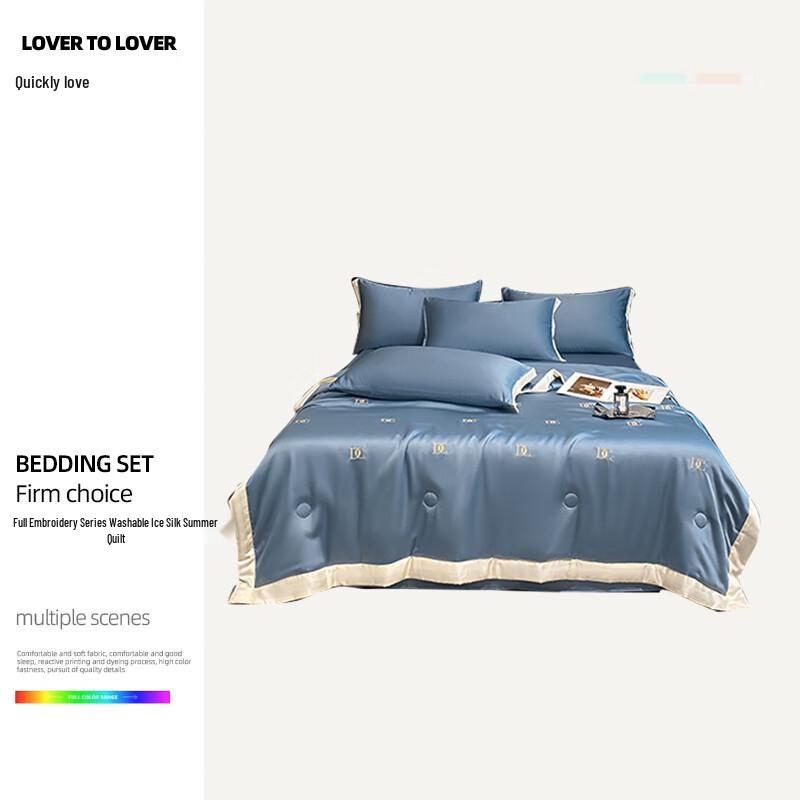 Full Embroidery Washed Ice Silk Summer Quilt
Full Embroidery Washed Ice Silk Summer Quilt