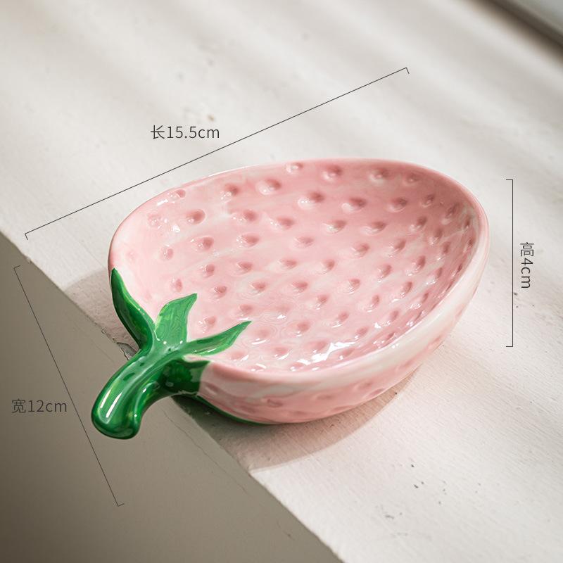 European Ceramic Strawberry Soap Box Portable Cute Draining Rack Bathroom Desktop Cartoon Strawberry Soap Box Bathroom Accessory
European Ceramic Strawberry Soap Box Portable Cute Draining Rack Bathroom Desktop Cartoon Strawberry Soap Box Bathroom Accessory