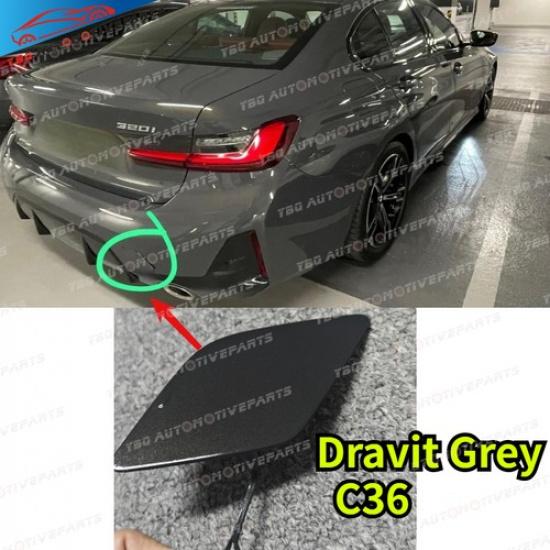 Крышка буксировочного крюка заднего бампера Dravit Grey для BMW 3 G20 G21 LCI M 2024 2025
Крышка буксировочного крюка заднего бампера Dravit Grey для BMW 3 G20 G21 LCI M 2024 2025