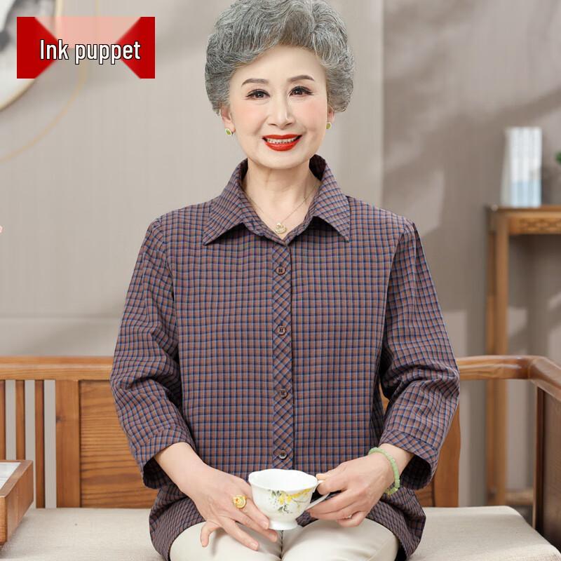 Женская повседневная клетчатая рубашка Moyou 5XL
Женская повседневная клетчатая рубашка Moyou 5XL