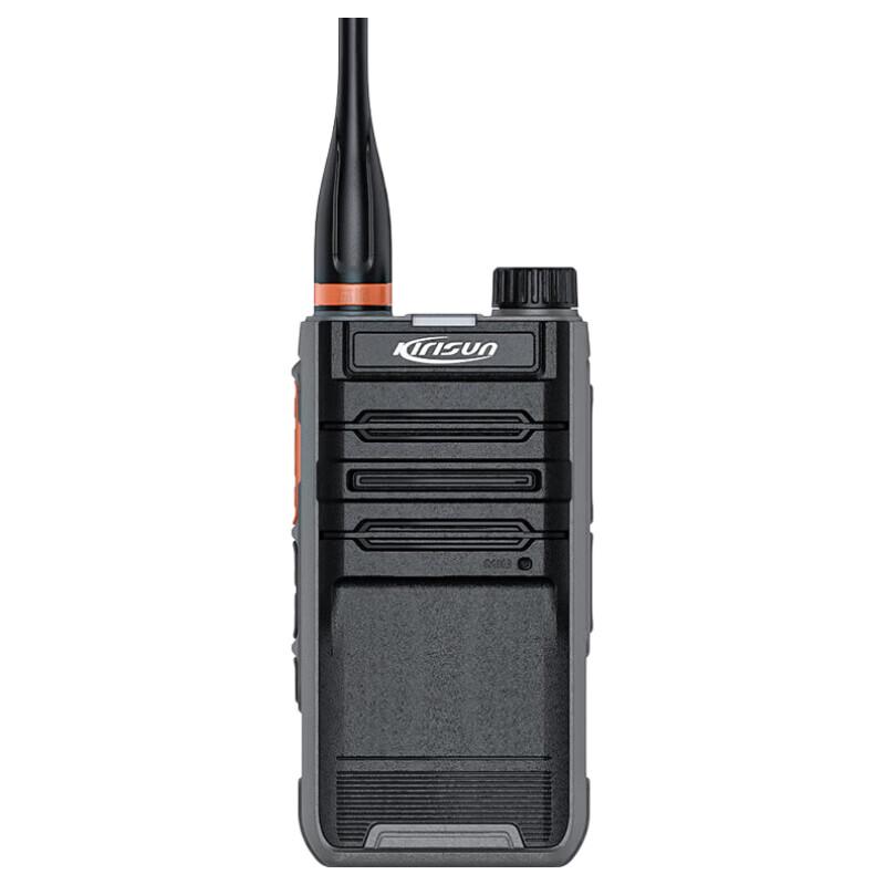 Kelixun DP275 Digital Walkie-Talkie (CN version)
Kelixun DP275 Digital Walkie-Talkie (CN version)