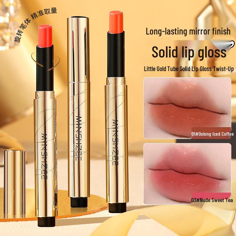 Mingxizhi Little Gold Tube: Long-Lasting Moisturizing Lip Gloss with Plumping & Whitening Effect 2g
Mingxizhi Little Gold Tube: Long-Lasting Moisturizing Lip Gloss with Plumping & Whitening Effect 2g