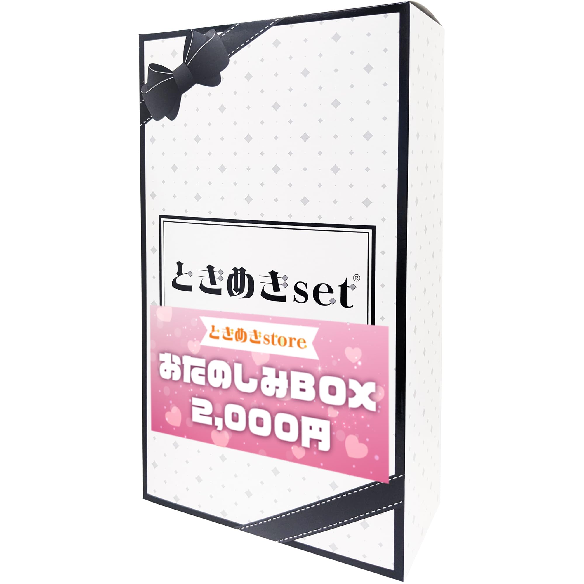 Товары для взрослых Fun Lucky Bag 2000 Тщательно отобранный ассортимент товаров Очень довольны Lucky Box Tokimeki Set
Товары для взрослых Fun Lucky Bag 2000 Тщательно отобранный ассортимент товаров Очень довольны Lucky Box Tokimeki Set