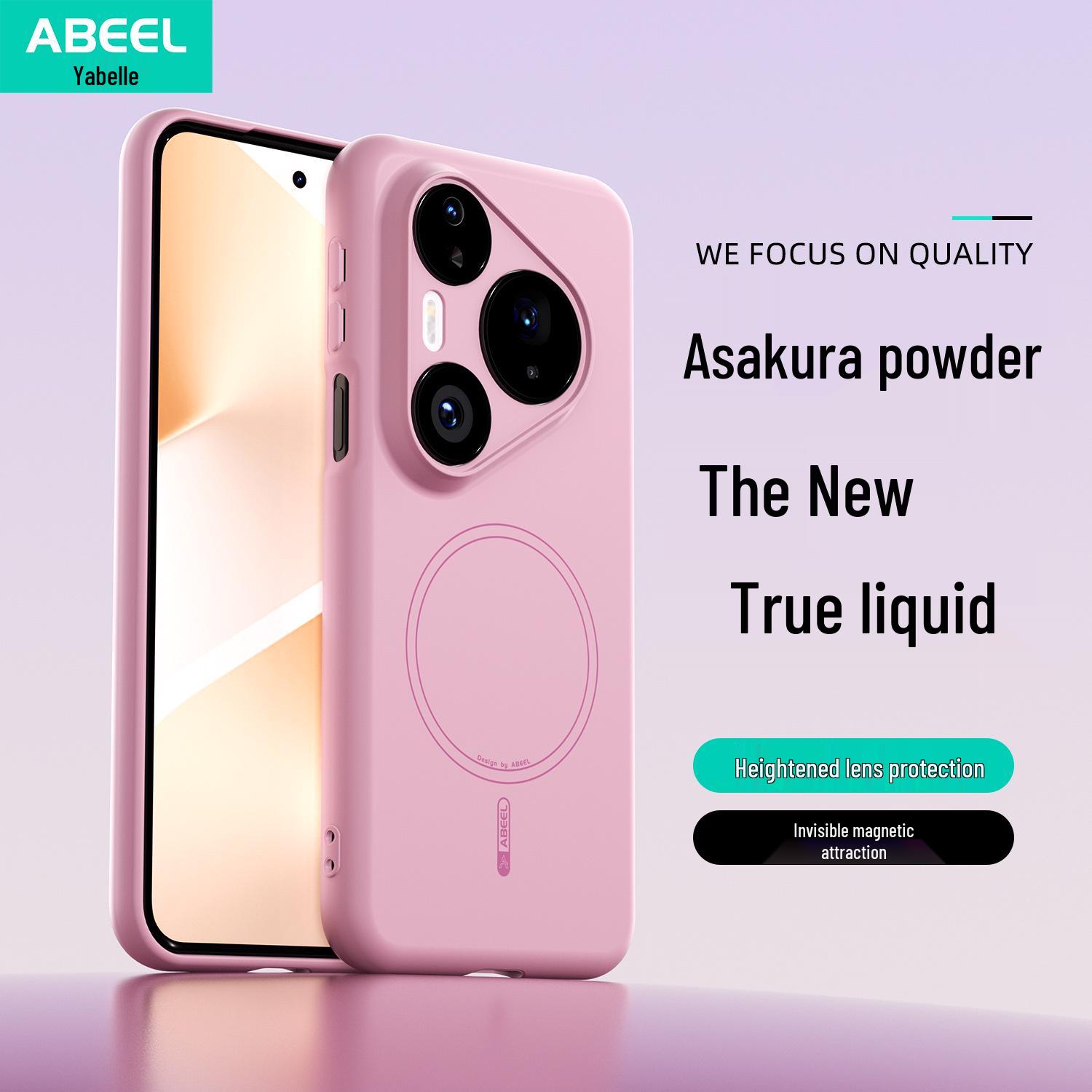 Huawei Pura 80 Pro Magnetic Silicone Phone Case for Huawei Mate 70 Pro - Skin-Feel, Suitable for Men and Women Mate 60 Pro+
Huawei Pura 80 Pro Magnetic Silicone Phone Case for Huawei Mate 70 Pro - Skin-Feel, Suitable for Men and Women Mate 60 Pro+