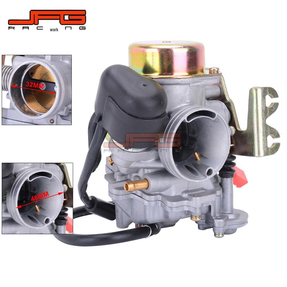 Высококачественный карбюратор CVK32 для мотоцикла GY6 150-250CC, модификация 140x120x120 mm
Высококачественный карбюратор CVK32 для мотоцикла GY6 150-250CC, модификация 140x120x120 mm