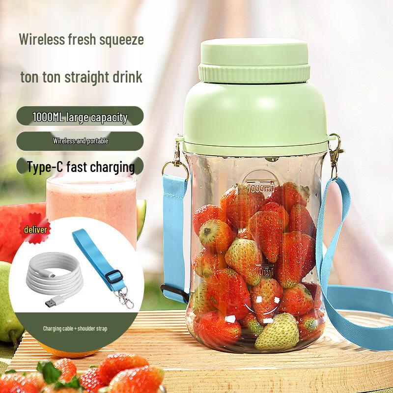 Rechargeable Portable Blender Cup
Rechargeable Portable Blender Cup