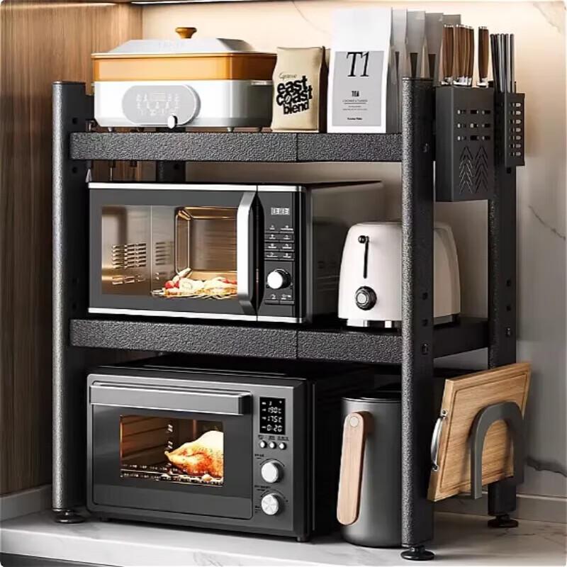 Multi-functional Kitchen Microwave Oven Storage Rack
Multi-functional Kitchen Microwave Oven Storage Rack