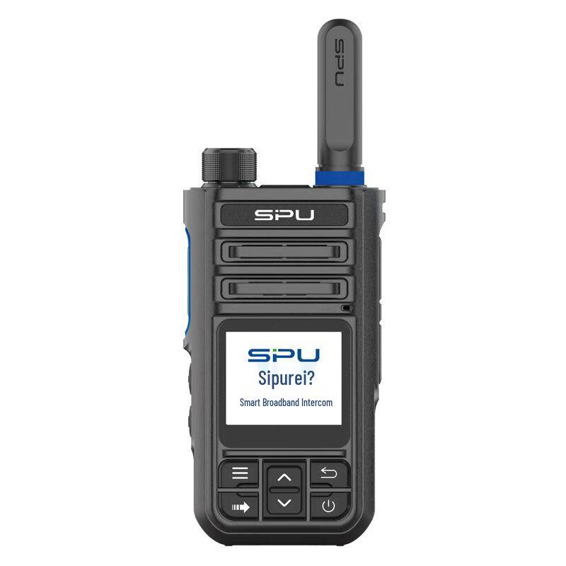 Sipru SPU-P580 Public Network Walkie-Talkie (CN version)
Sipru SPU-P580 Public Network Walkie-Talkie (CN version)