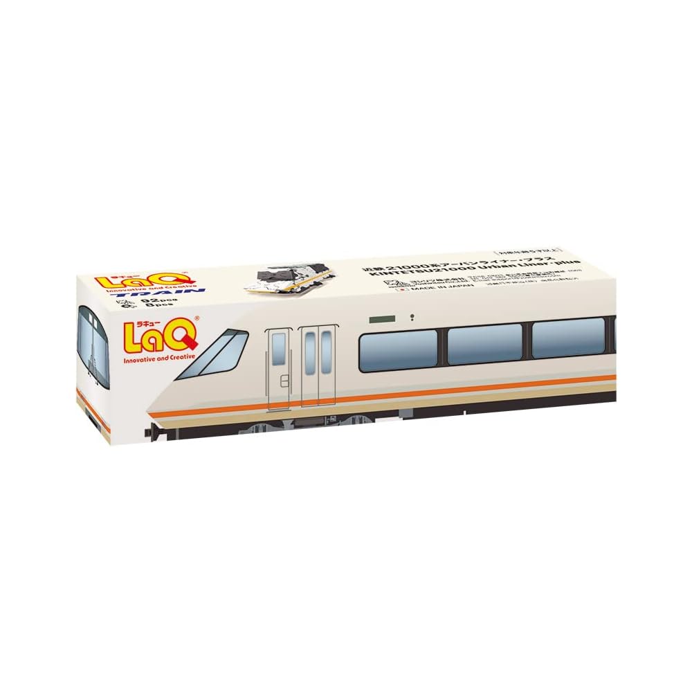 YoshiritsuLaQ Train Kintetsu 21000 Series Urban Liner Plus Model Kit Scale 1:150
YoshiritsuLaQ Train Kintetsu 21000 Series Urban Liner Plus Model Kit Scale 1:150
