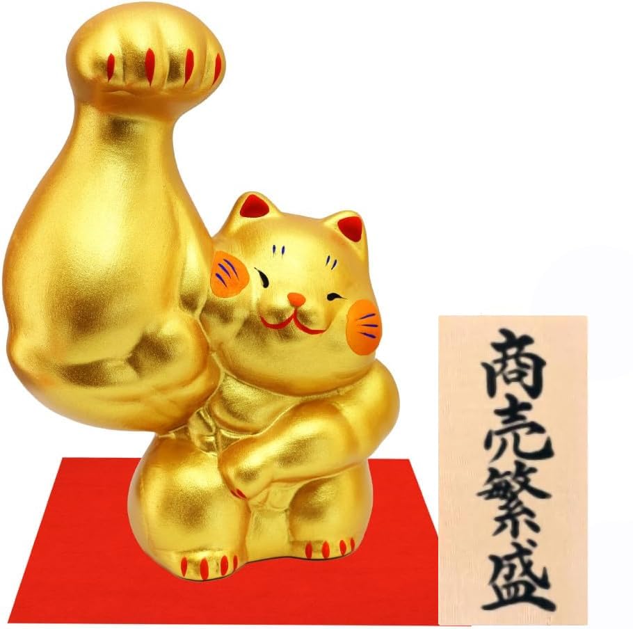 Osaka Choseido Ceramic Figurine with a Strong Arm and Right 13cm Includes a Free Original Wooden Tag Maneki-neko Paw, Tall, (Sent Separately) золотой
Osaka Choseido Ceramic Figurine with a Strong Arm and Right 13cm Includes a Free Original Wooden Tag Maneki-neko Paw, Tall, (Sent Separately) золотой