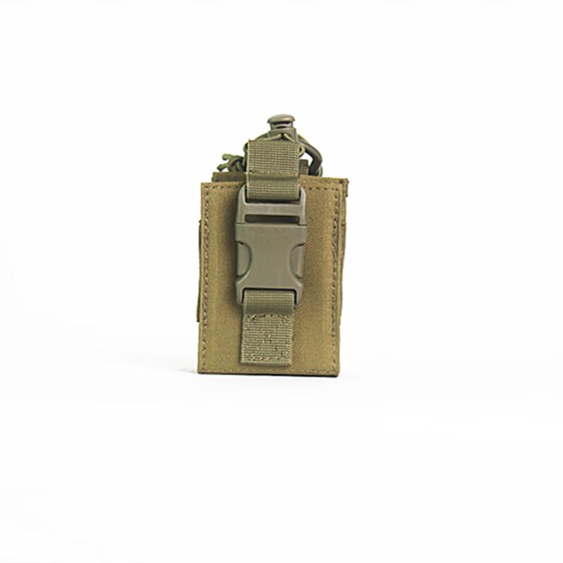 Tactical Outdoor Portable Walkie-Talkie Pouch
Tactical Outdoor Portable Walkie-Talkie Pouch