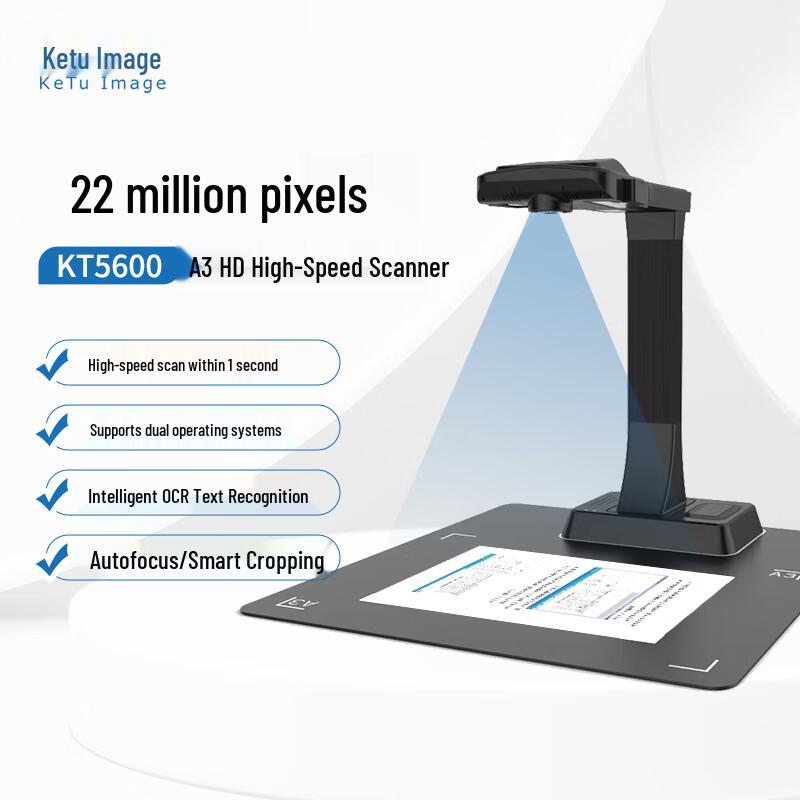 KeTu KT5600 A3 High-Speed Document Scanner CN plug (adapter included)
KeTu KT5600 A3 High-Speed Document Scanner CN plug (adapter included)