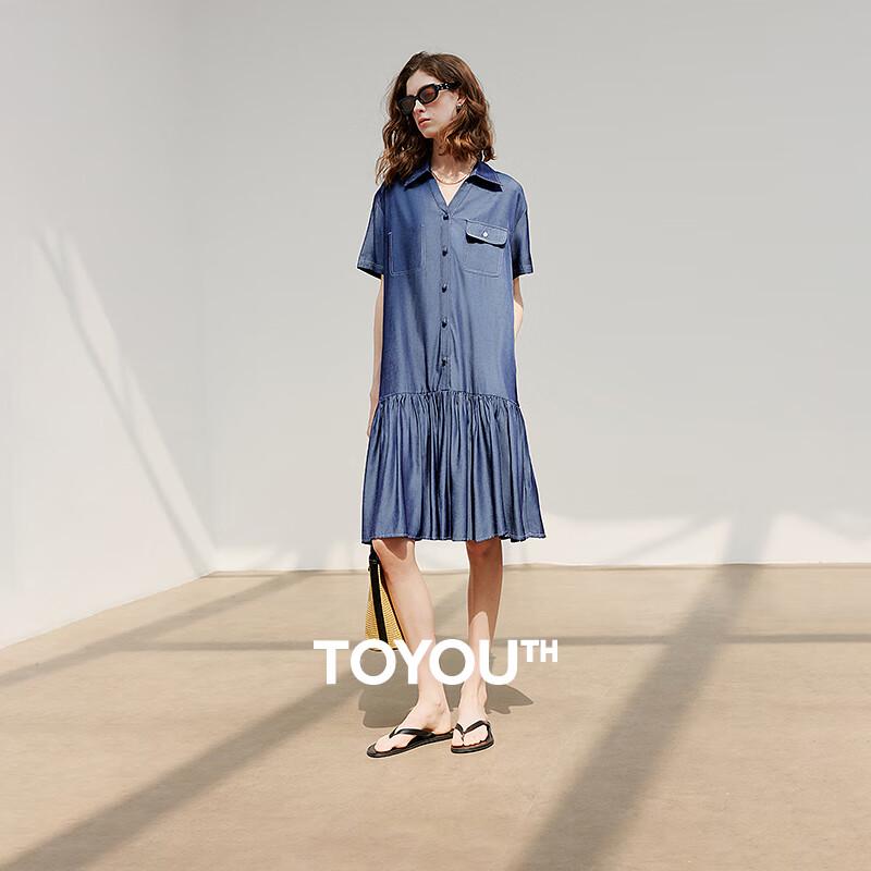 Chuyu Women s Faux Denim Spliced Mid-Length Shirt Dress XL
Chuyu Women s Faux Denim Spliced Mid-Length Shirt Dress XL