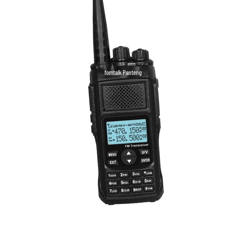 Fanteng Max9600UV Professional Walkie-Talkie (CN version)
Fanteng Max9600UV Professional Walkie-Talkie (CN version)