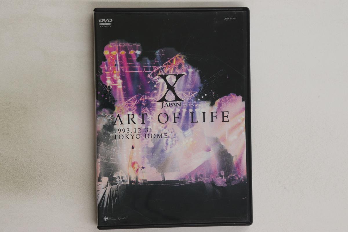 DVD X JAPAN - Art Of Life-1993.12.31 Tokyo Dome ( COBA50764 COLUMBIA 2003 Япония Музыкальное видео Б/У
DVD X JAPAN - Art Of Life-1993.12.31 Tokyo Dome ( COBA50764 COLUMBIA 2003 Япония Музыкальное видео Б/У