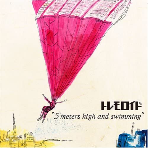 CD TREMOLOID - 5 meters high and swimming DDCS4019 Japan ObiRock Used 
CD TREMOLOID - 5 meters high and swimming DDCS4019 Japan ObiRock Used