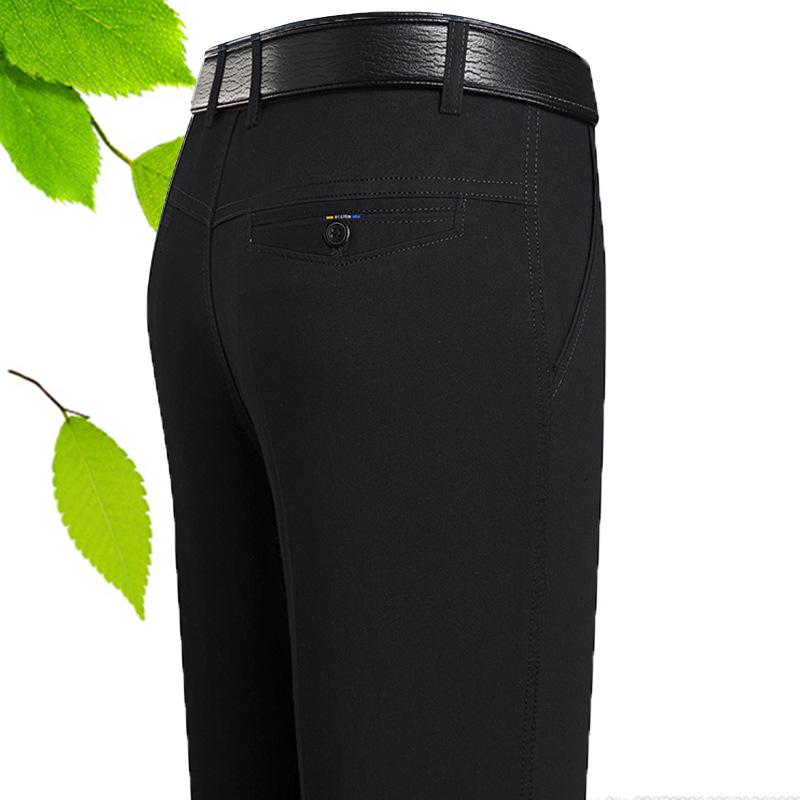 Повседневные мужские брюки, свободные прямые брюки с высокой талией для мужчин среднего возраста 29
Повседневные мужские брюки, свободные прямые брюки с высокой талией для мужчин среднего возраста 29