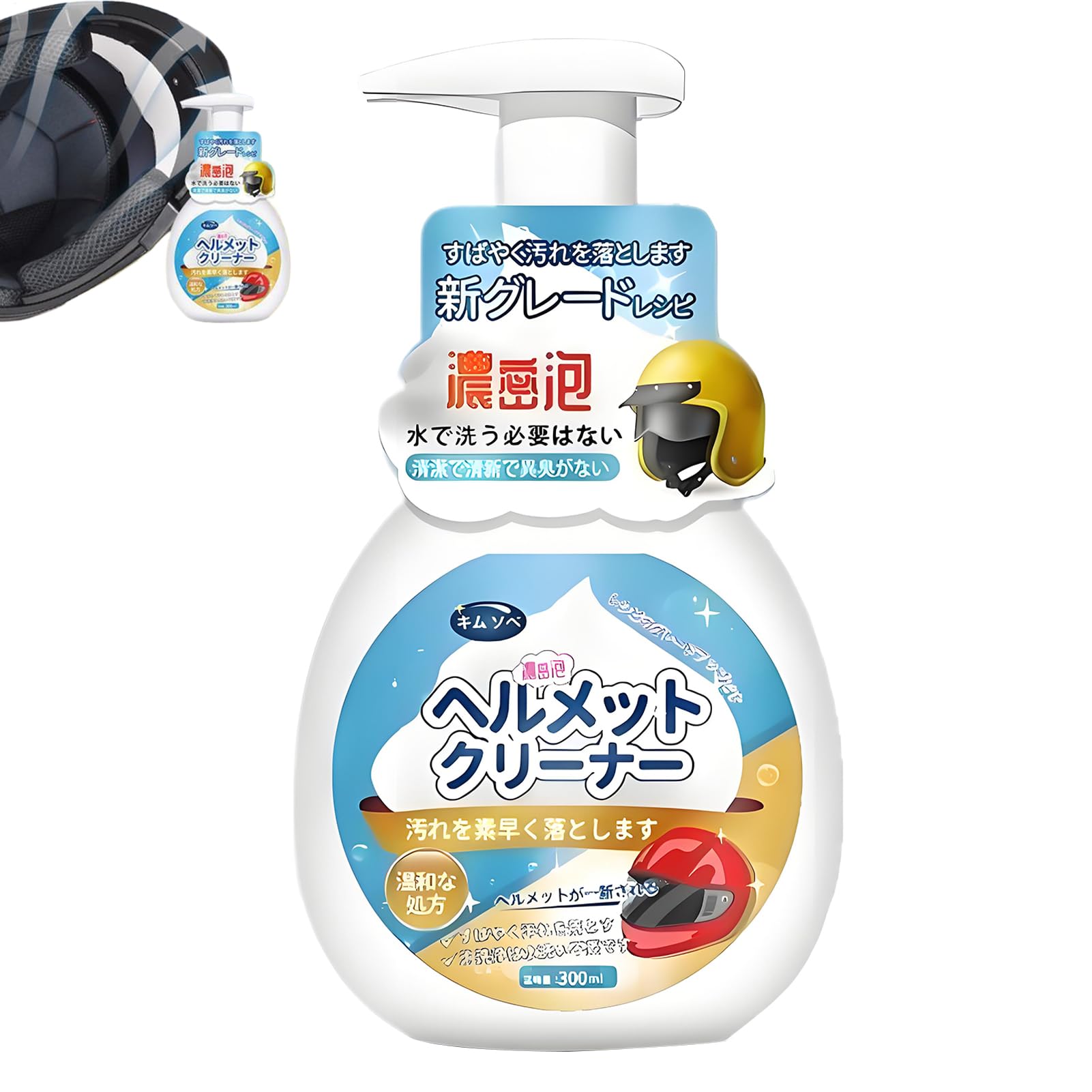 Helmet Foam , 300ml Mild - Deep Cleaning Agent for Dirt Removal of Motorcycle Protective Gear a
Helmet Foam , 300ml Mild - Deep Cleaning Agent for Dirt Removal of Motorcycle Protective Gear a