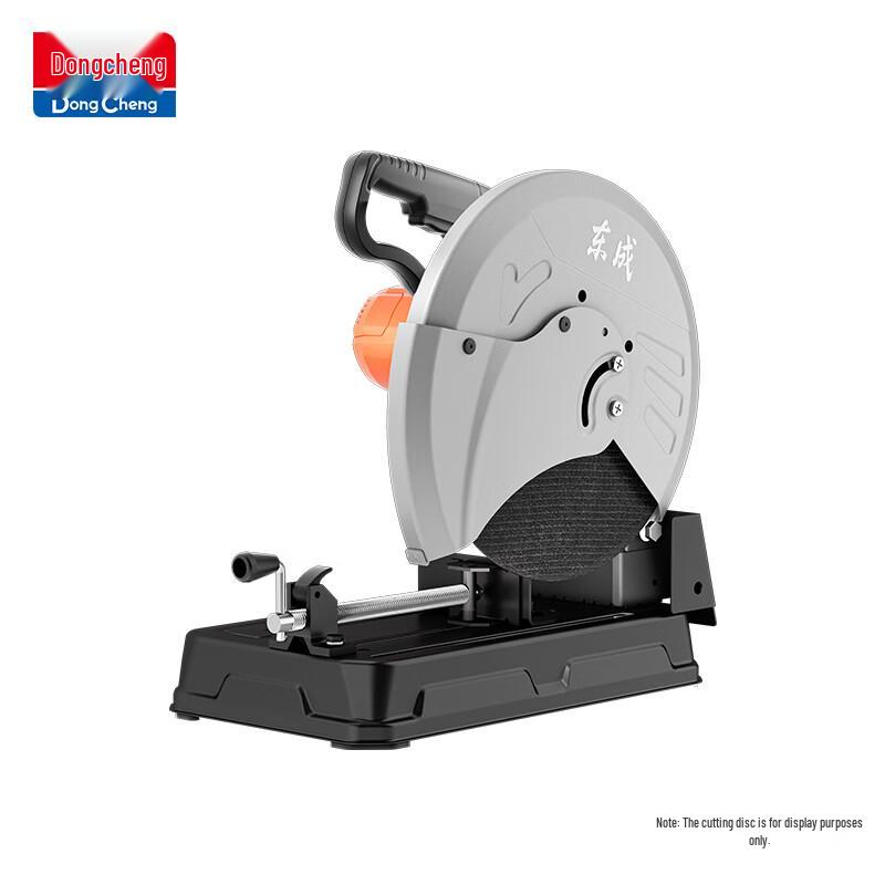Dongcheng 220V Benchtop Cut-Off Saw CN plug (adapter included)
Dongcheng 220V Benchtop Cut-Off Saw CN plug (adapter included)