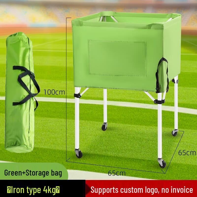 Portable Folding Storage Cart
Portable Folding Storage Cart