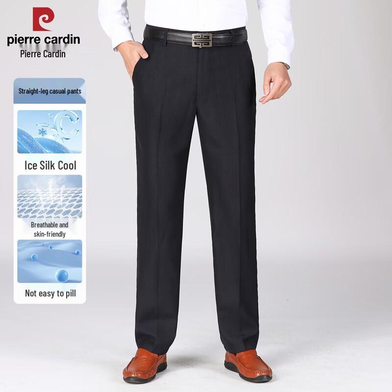 Pierre Cardin Men s Wrinkle-Resistant Straight-Leg Casual Pants 34
Pierre Cardin Men s Wrinkle-Resistant Straight-Leg Casual Pants 34