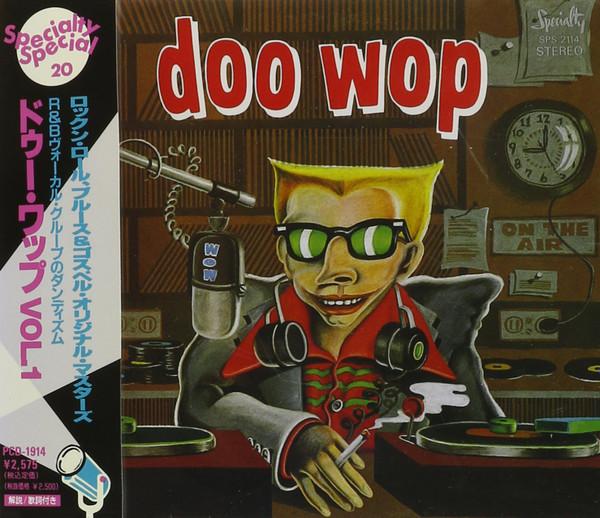 CD CHIMES / VERNON GREEN & PHANTOMS / - Doo-wop Vol.1 PCD1914 P-VINE 1993 Japan ObiBlues Used
CD CHIMES / VERNON GREEN & PHANTOMS / - Doo-wop Vol.1 PCD1914 P-VINE 1993 Japan ObiBlues Used