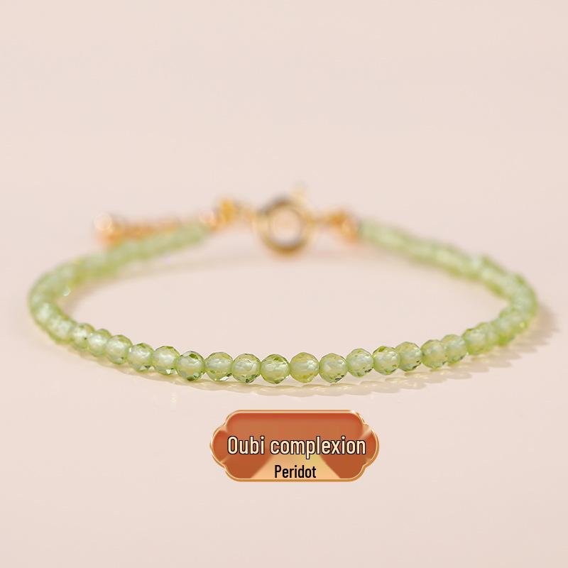 Ice Peridot Bracelet: 3mm Faceted Gemstone for Fresh, Elegant Look Adjustable 13cm-17cm
Ice Peridot Bracelet: 3mm Faceted Gemstone for Fresh, Elegant Look Adjustable 13cm-17cm