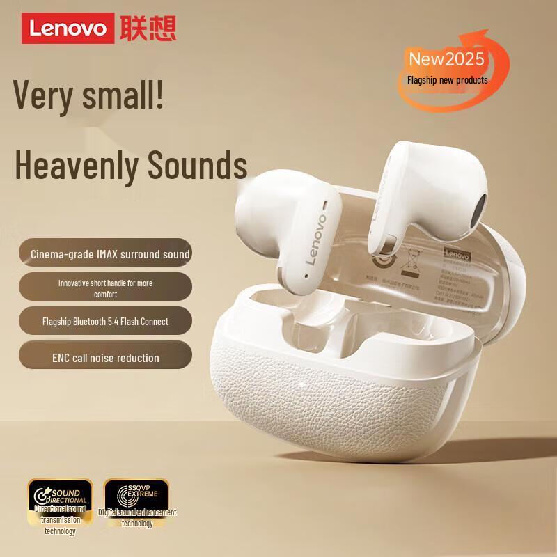 ThinkPlus Lenovo EA150 Bluetooth Earbuds
ThinkPlus Lenovo EA150 Bluetooth Earbuds