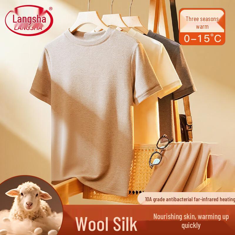 Langsha Men s Fleece-Lined Thermal Short Sleeve Base Layer Top XL
Langsha Men s Fleece-Lined Thermal Short Sleeve Base Layer Top XL