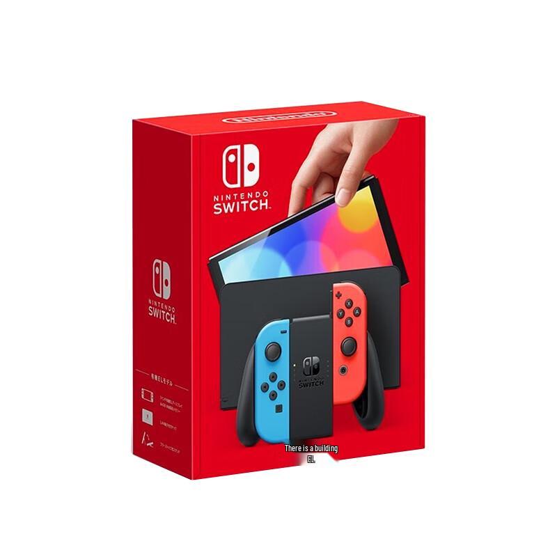 NINTENDO SWITCH Игровая консоль
NINTENDO SWITCH Игровая консоль
