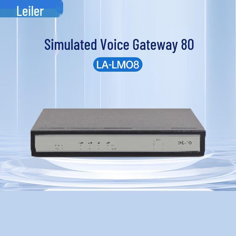 Lailer IP Communication & Dispatch System (CN version)
Lailer IP Communication & Dispatch System (CN version)