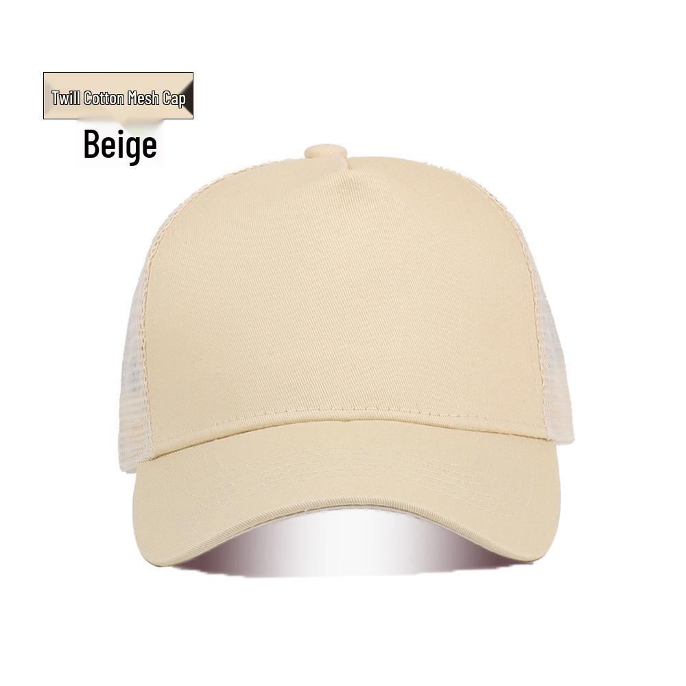 Summer Cotton Mesh Cap: Breathable Sun Protection Baseball & Duckbill Hat for Travel, Work, & Catering. Adjustable бежевый
Summer Cotton Mesh Cap: Breathable Sun Protection Baseball & Duckbill Hat for Travel, Work, & Catering. Adjustable бежевый