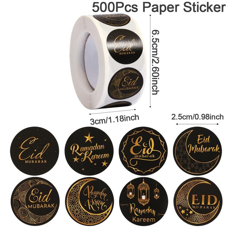 500pcs EID Mubarak Stickers Gift Bag Candy Box Seal Lables Ramadan Kareem Paper Sticker Islamic Muslim Party DIY Decoration 2026
500pcs EID Mubarak Stickers Gift Bag Candy Box Seal Lables Ramadan Kareem Paper Sticker Islamic Muslim Party DIY Decoration 2026